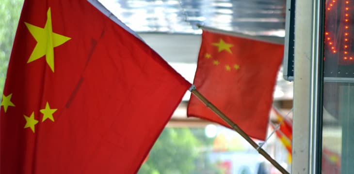 腾讯帮助中国打击加密货币诈骗