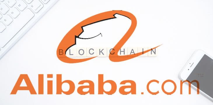 阿里系蚂蚁区块链预测2020，将诞生千万日活的区块链应用