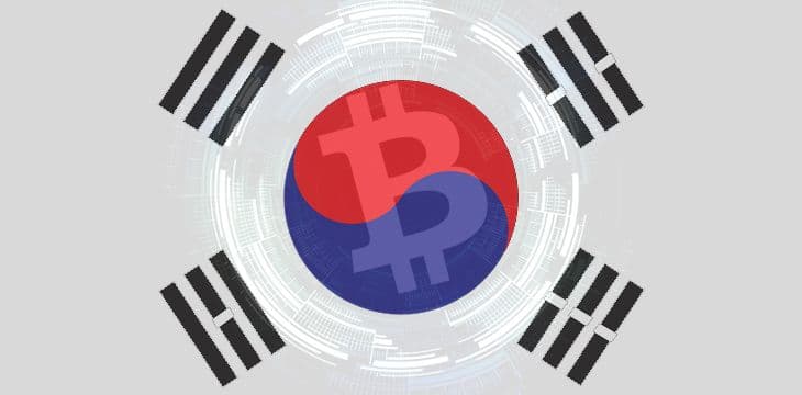 韩国一家银行推出基于区块链的移动身份识别系统