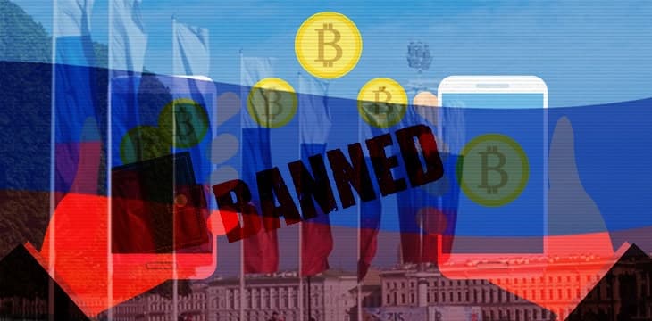 俄罗斯禁止向比特币钱包匿名存款