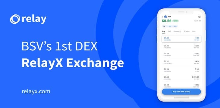 REX：比特币SV上的首个无需信任的去中心交易所