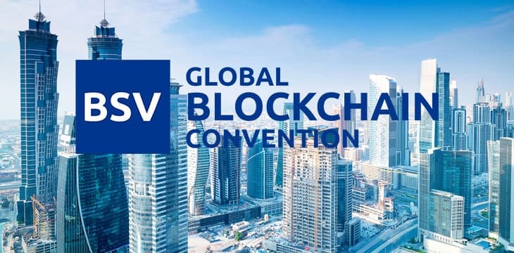 BSV全球区块链大会演讲嘉宾介绍（5）