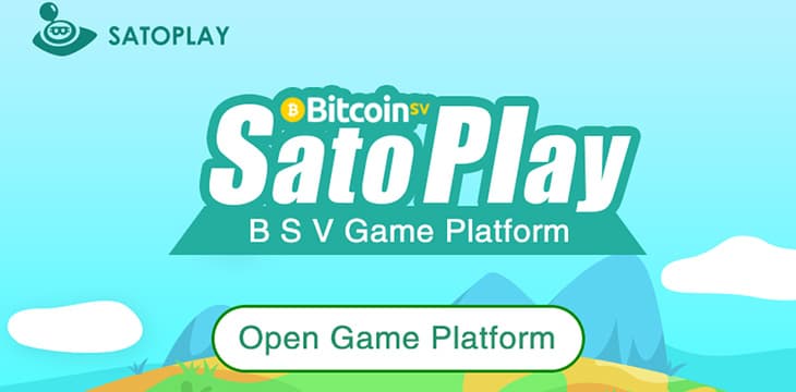 BSV生态亮点：小聪游戏开放平台发布首款第三方游戏