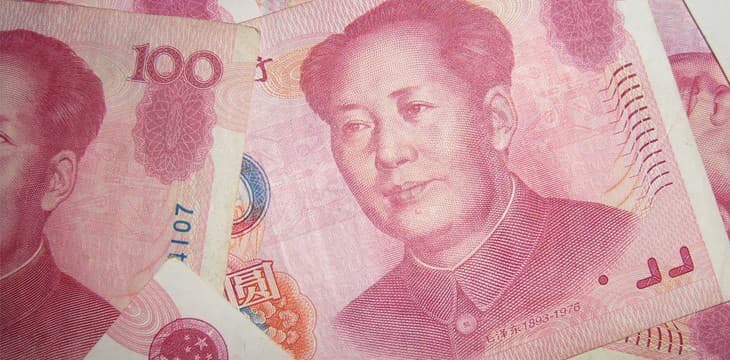 中国央行贸金平台获重点立项，总经费3235万元