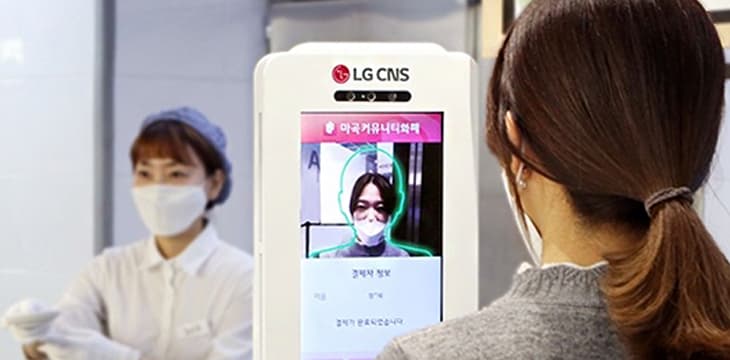 LG尝试通过人脸识别进行数字货币支付