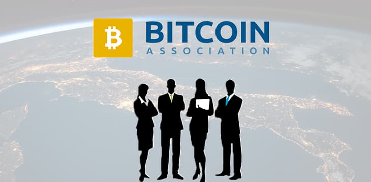 比特币协会宣布成立Bitcoin SV技术标准委员会