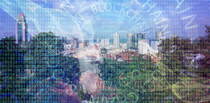 山东省淄博市正式启动人社区块链系统