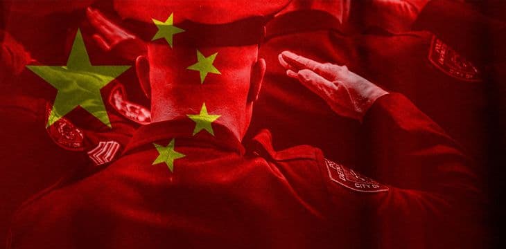 中国苏州拟实施行政执法全流程上链