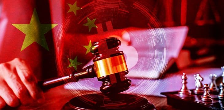 中国法院使用区块链来保护电子门封条