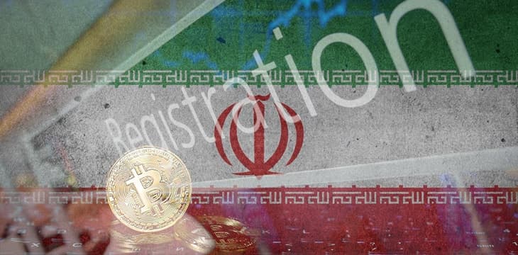 伊朗要求数字货币矿工在一个月内向国内相关部门注册