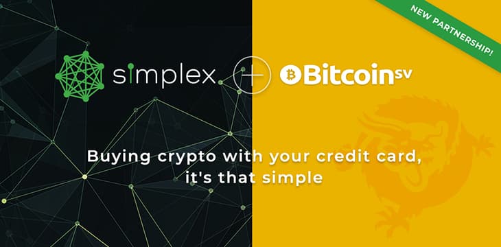 全球领先的支付处理服务商Simplex新增了对Bitcoin SV的支持