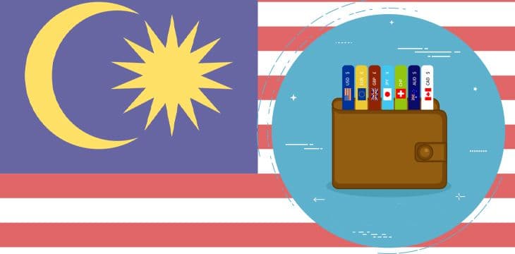 马来西亚监管机构计划为钱包提供商制定框架