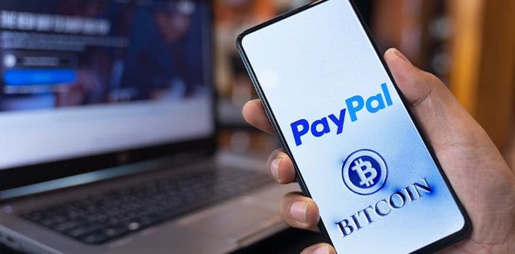 PayPal对欧盟委员会的回应再次引发支持数字货币的传言