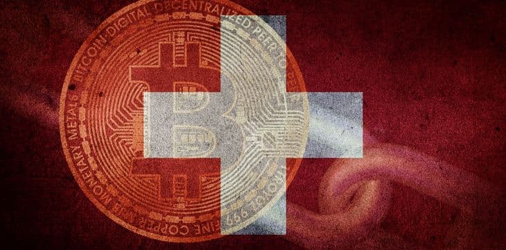 瑞士不打算为区块链行业修改税法