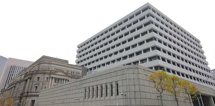日本银行准备对央行数字货币进行实证试验