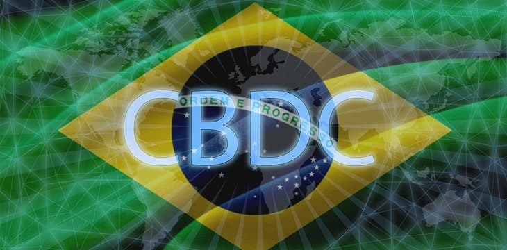 巴西央行成立CBDC研究小组