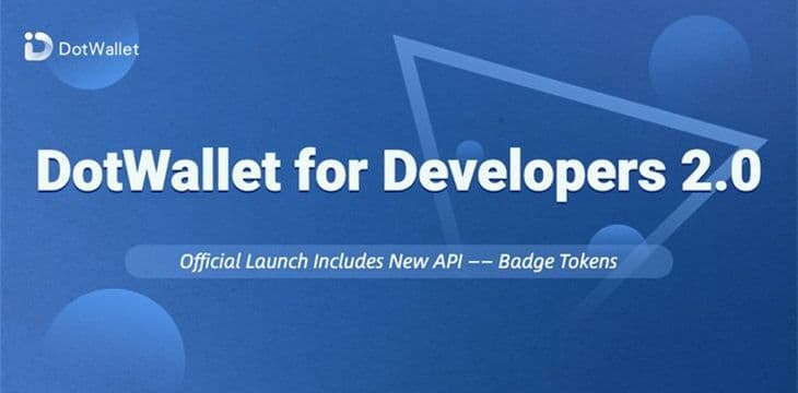 打点钱包v2.0版本增强了开放平台的开发者工具包