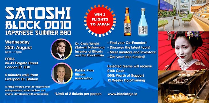 Satoshi Block Dojo夏季烧烤活动将以啤酒、烤鸡以及特别嘉宾作为重点