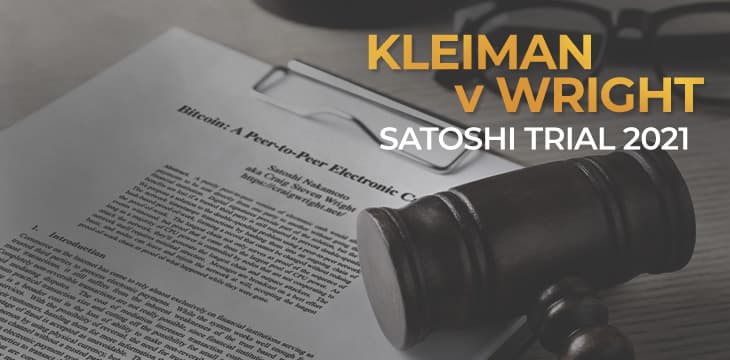 Kleiman诉Wright案庭审开始进入审议：四周的庭审中他们都说了什么