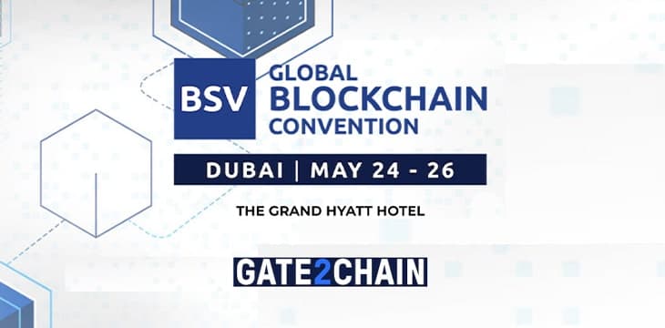 Gate2Chain成为BSV全球区块链大会白金赞助商