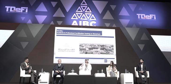 迪拜2022年AIBC峰会亮点