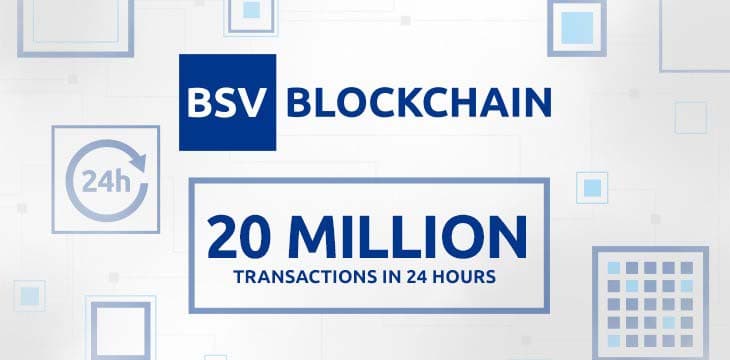 BSV单日交易量超过2000万笔，目标是实现更多的交易量