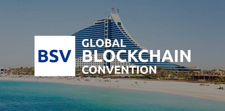 BSV全球区块链大会演讲嘉宾介绍（27）