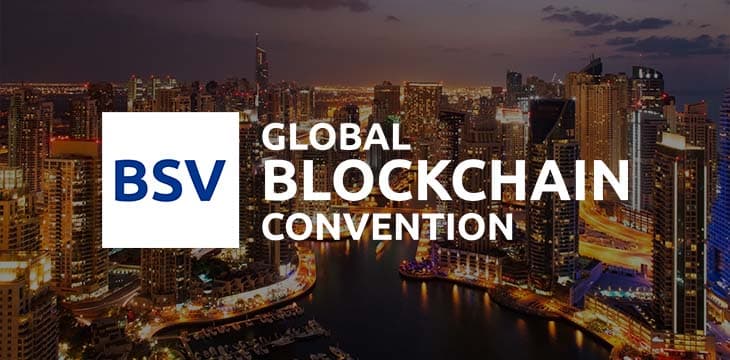 BSV全球区块链大会演讲嘉宾介绍（10）