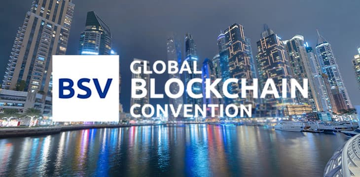 BSV全球区块链大会演讲嘉宾介绍（11）