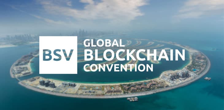 BSV全球区块链大会演讲嘉宾介绍（12）
