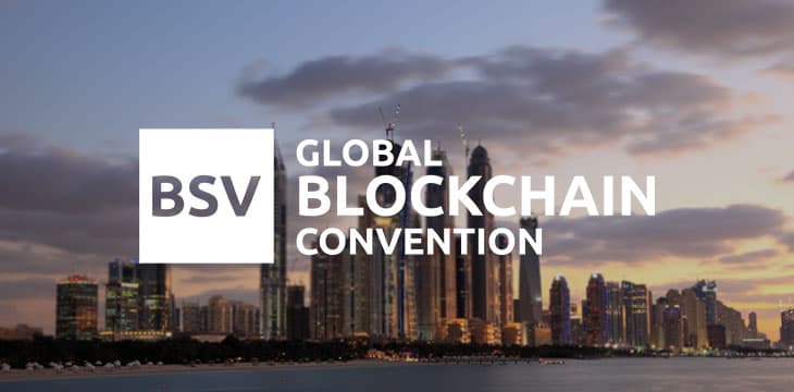 BSV全球区块链大会演讲嘉宾介绍（13）