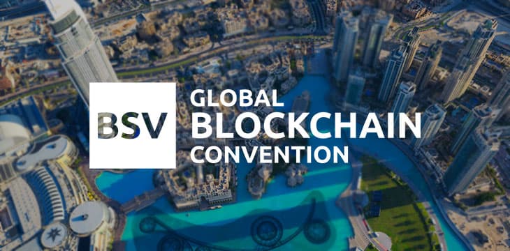 BSV全球区块链大会演讲嘉宾介绍（15）
