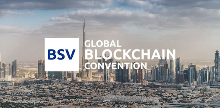 BSV全球区块链大会演讲嘉宾介绍（17）