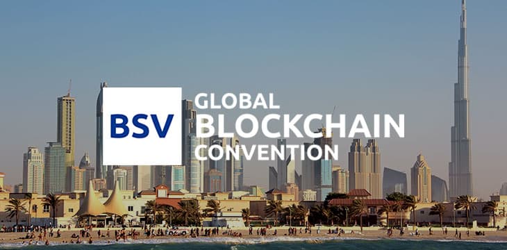 BSV全球区块链大会演讲嘉宾介绍（18）