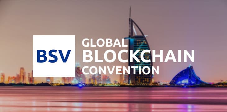 BSV全球区块链大会演讲嘉宾介绍（19）