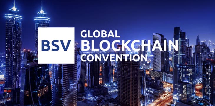 BSV全球区块链大会演讲嘉宾介绍（2）