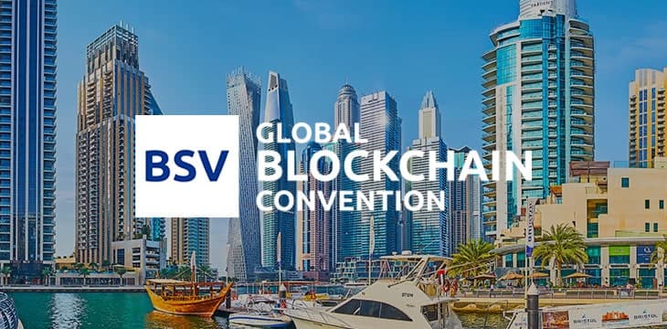 BSV全球区块链大会演讲嘉宾介绍（20）