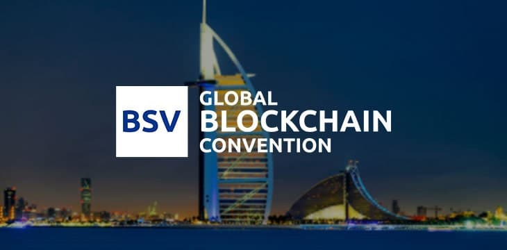 BSV全球区块链大会演讲嘉宾介绍（21）