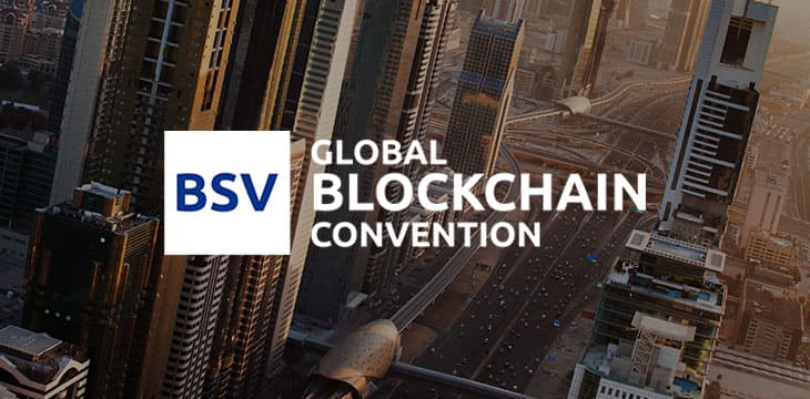 BSV全球区块链大会演讲嘉宾介绍（22）