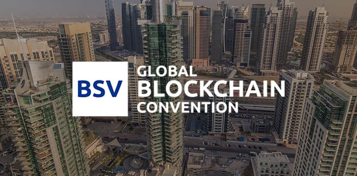 BSV全球区块链大会演讲嘉宾介绍（23）
