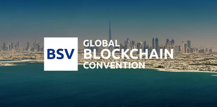 BSV全球区块链大会演讲嘉宾介绍（24）