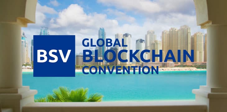 BSV全球区块链大会演讲嘉宾介绍（26）