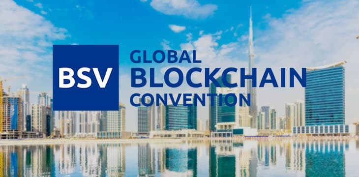 BSV全球区块链大会演讲嘉宾介绍（3）