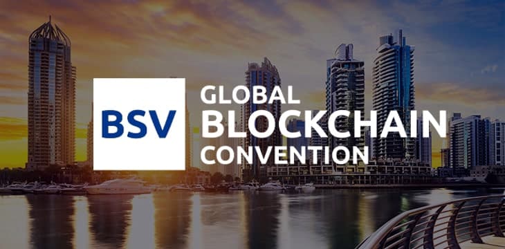 BSV全球区块链大会演讲嘉宾介绍（6）
