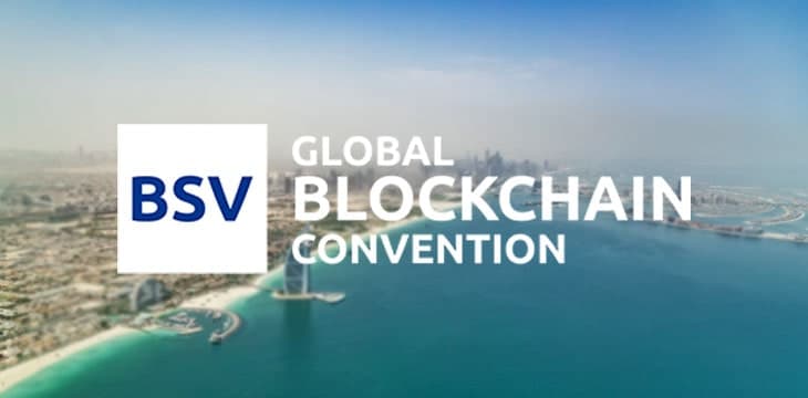 BSV全球区块链大会演讲嘉宾介绍（9）