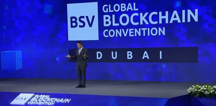 精彩回顾：迪拜BSV全球区块链大会Day2