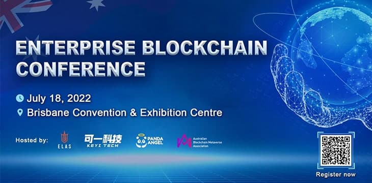 可一科技与Elas将于7月18日至19日举办澳大利亚企业级区块链会议