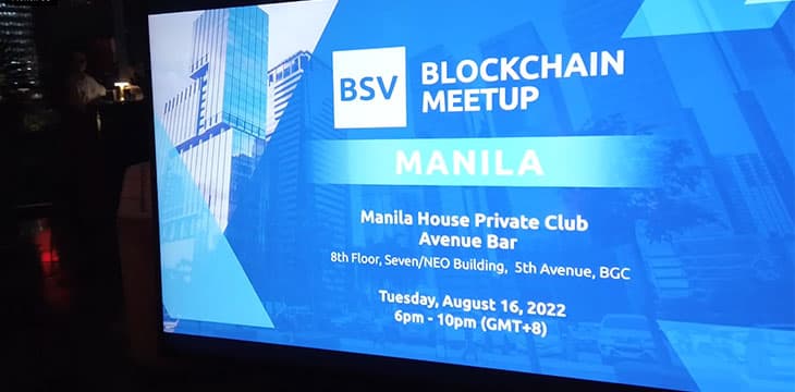 BSV区块链马尼拉见面会着重谈论BSV企业级区块链的效用